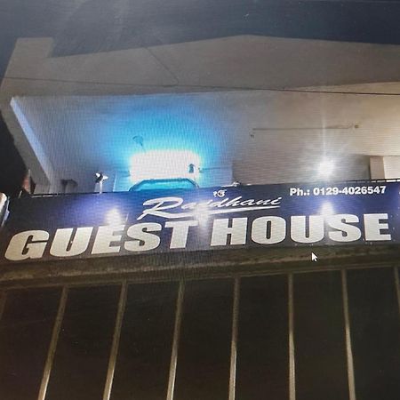 Rajdhani Guest House Faridabad Extérieur photo